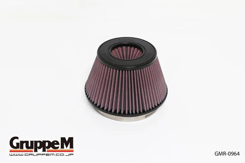 Gruppe M Carbon Fiber Intake System Honda Civic Type R FK2-3