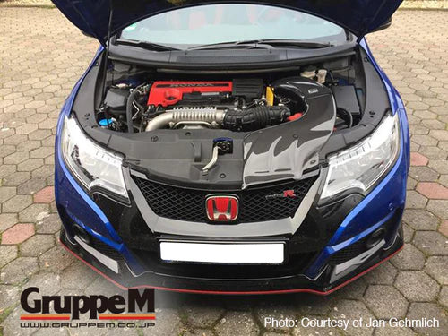 Gruppe M Carbon Fiber Intake System Honda Civic Type R FK2-5