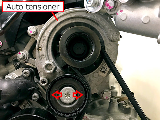 HKS Fine Tune aandrijfriem Toyota Supra 3.0 A90 MK5