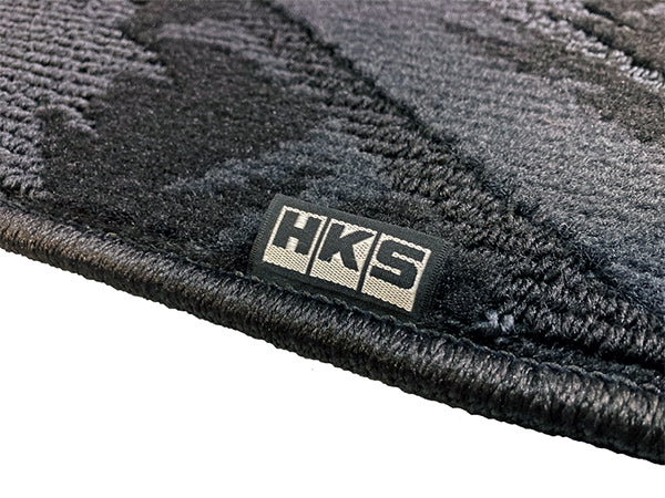 HKS Vloermatten set Toyota Supra Mk4