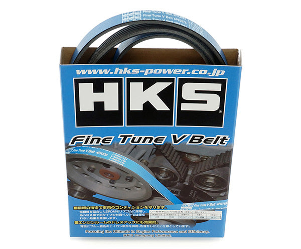 HKS Fine Tune aandrijfriem Nissan GTR R35
