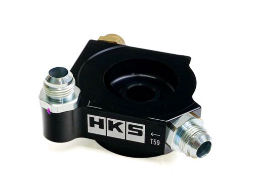 HKS Oliekoeler kit Toyota GR86 / Subaru BRZ ZD8