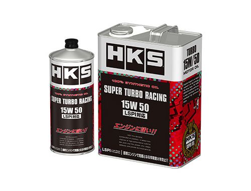 HKS Super Turbo Racing motorolie