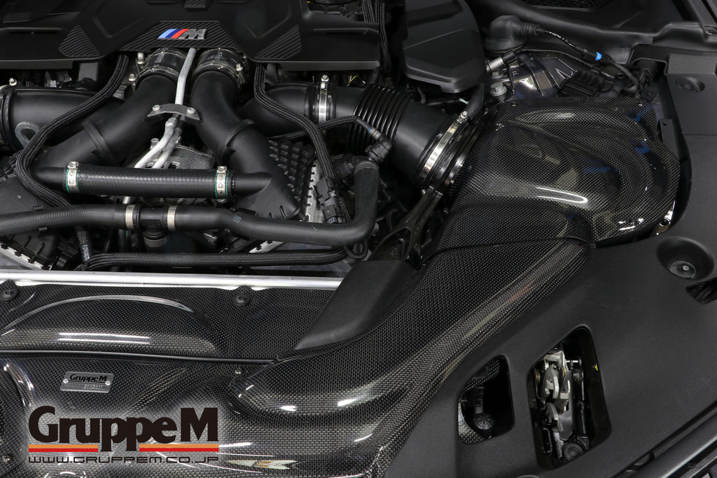 Gruppe M Carbon Air Intake BMW M5 F90 S63 4