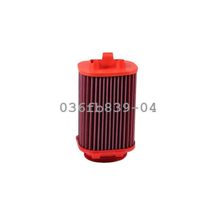 BMC - air filter - INFINITI Q60 II 2.0T / MERCEDES GLK X204