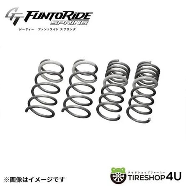 Tanabe Verlagingsveren Toyota GR86 / Subaru BRZ ZD8
