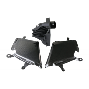 Armaspeed Air Intake BMW 530i 540i G20 B48 B58