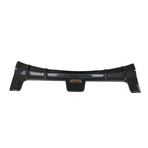 Copertura del pannello del radiatore Armaspeed Carbonio Mercedes W206