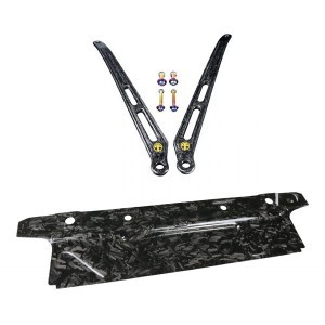 Armaspeed Strut Bar + Koelplaat BMW G20 2019+