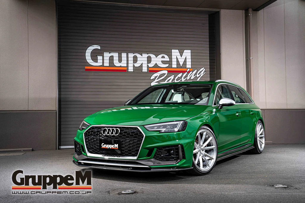 Gruppe M Carbon Lufteinlass Audi RS4 B9 RS5 F5 4