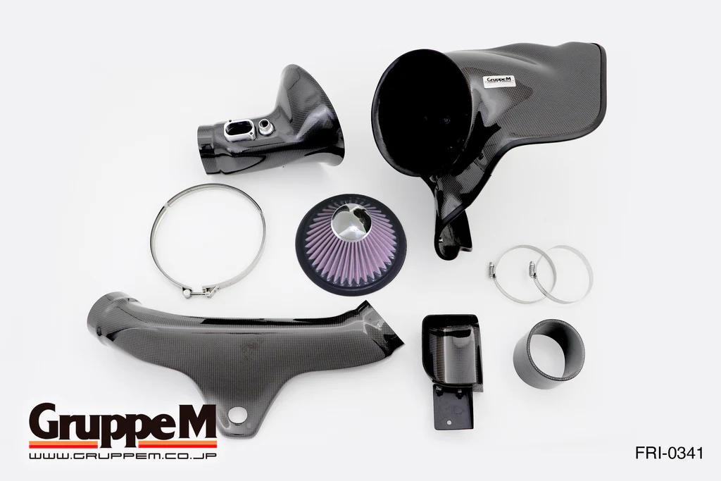 Gruppe M Carbon Air Intake BMW M2 F87 N55