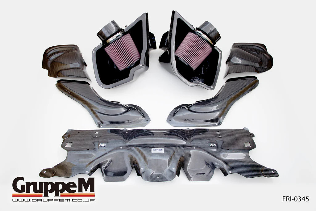 Gruppe M Carbon Air Intake BMW M5 F90 S63
