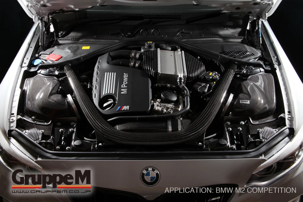Gruppe M Carbon Ansaugung BMW M2 Competition F87 S55 4
