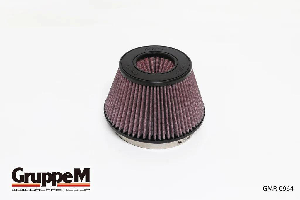 Gruppe M Carbon Ram Air Intake Honda Civic R FK2 K20C 6