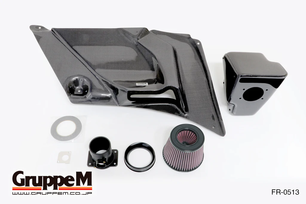 Gruppe M – Carbon Ram Air Intake – Honda Civic R FN2 K20